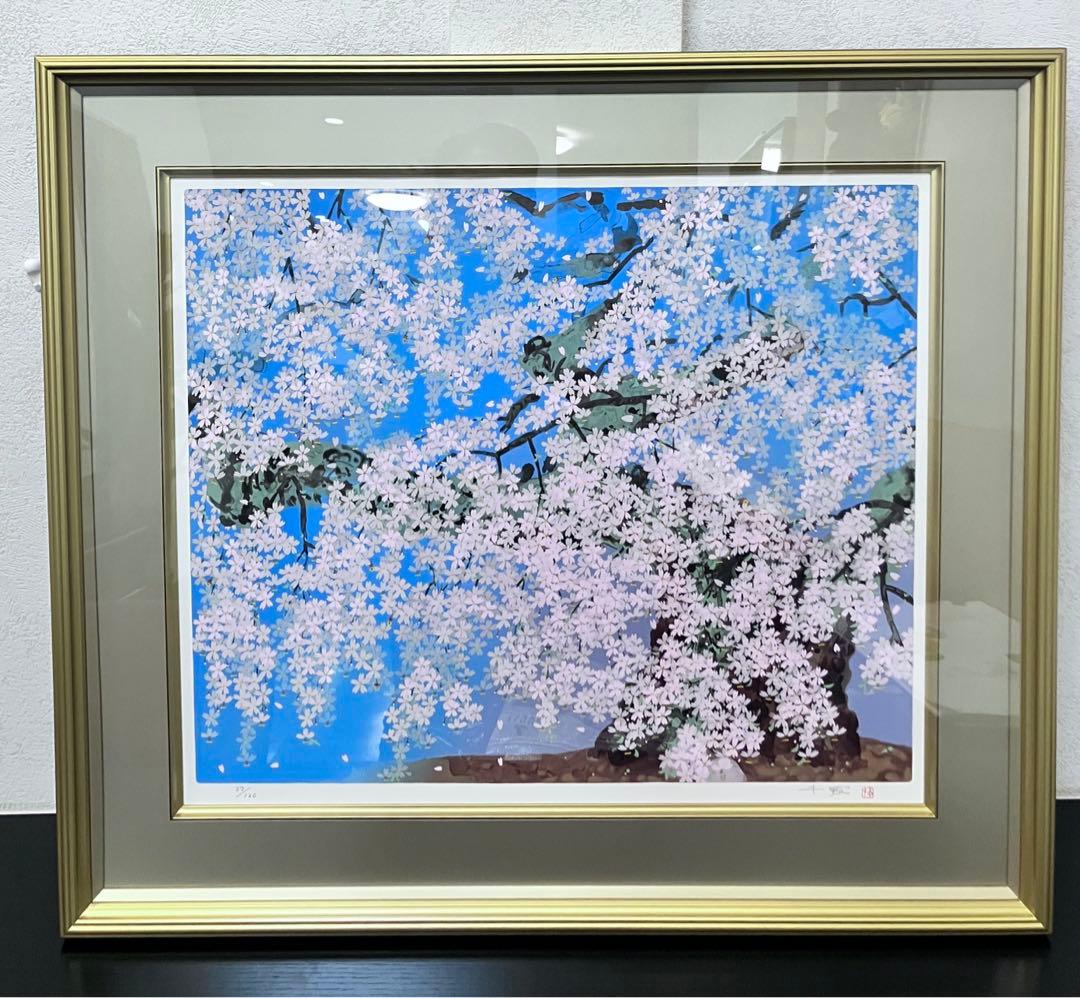 中島千波:シルクスクリーン「桜花清々」限定120部、直筆サイン、専用箱