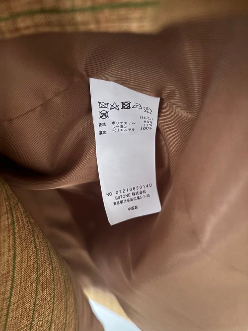 【sya】美品Ameri BIG GATHER PAPA JACKET