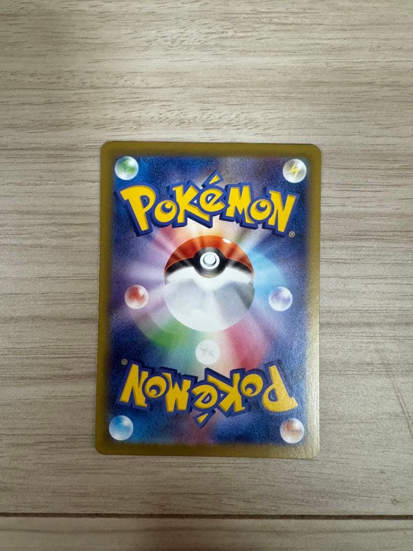 メガルカリオex 340 HP ポケモンカード