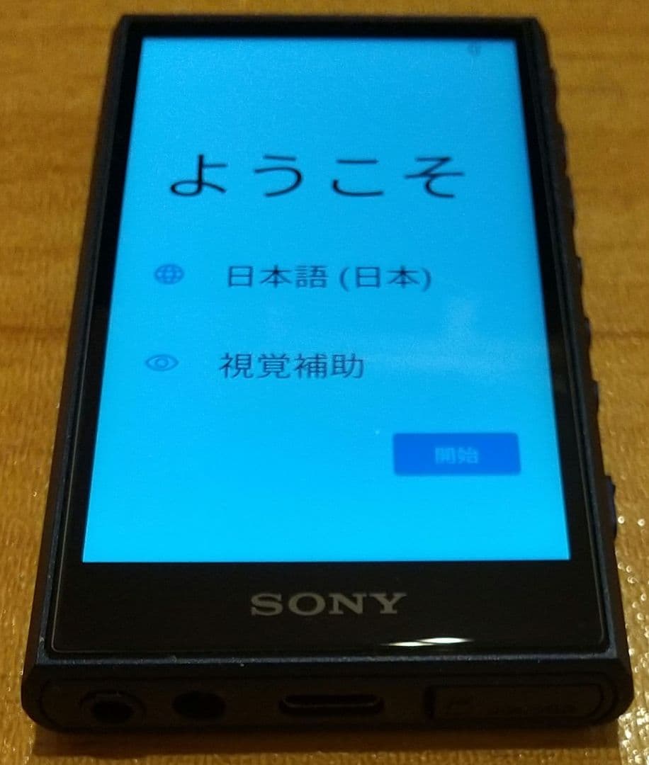 SONY NW-A306 WALKMAN 32GB ブルー type-ハブ