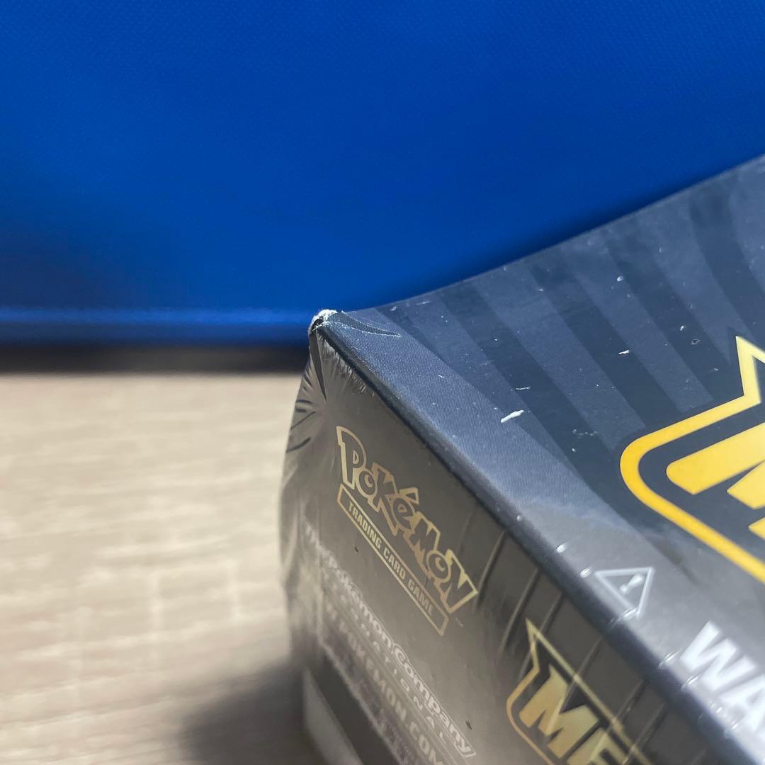 Mega Evolution エリートトレーナーボックス