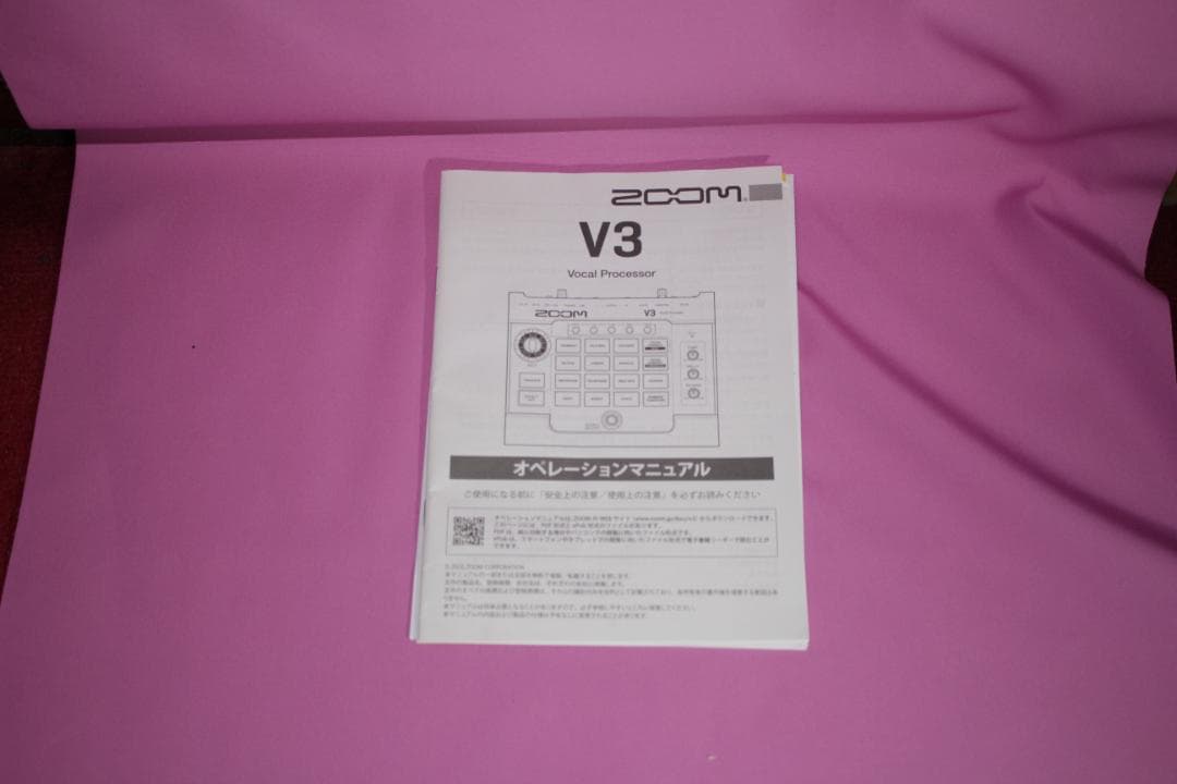 ZOOM V3 ボイス・チェンジャー　美品