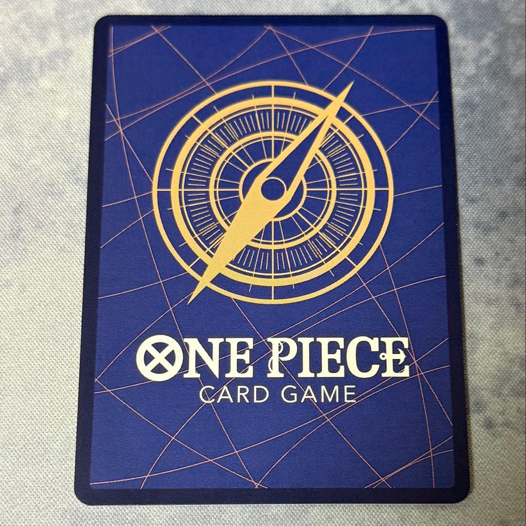 ワンピースカード ユースタス・キッド コミパラ 新時代の主役 OP05-074