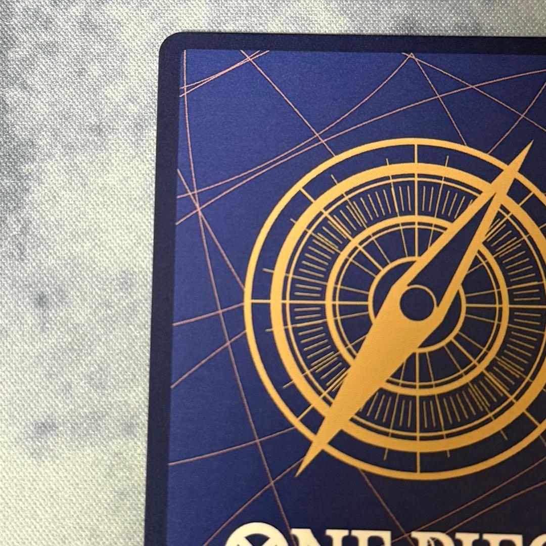 ワンピースカード ユースタス・キッド コミパラ 新時代の主役 OP05-074