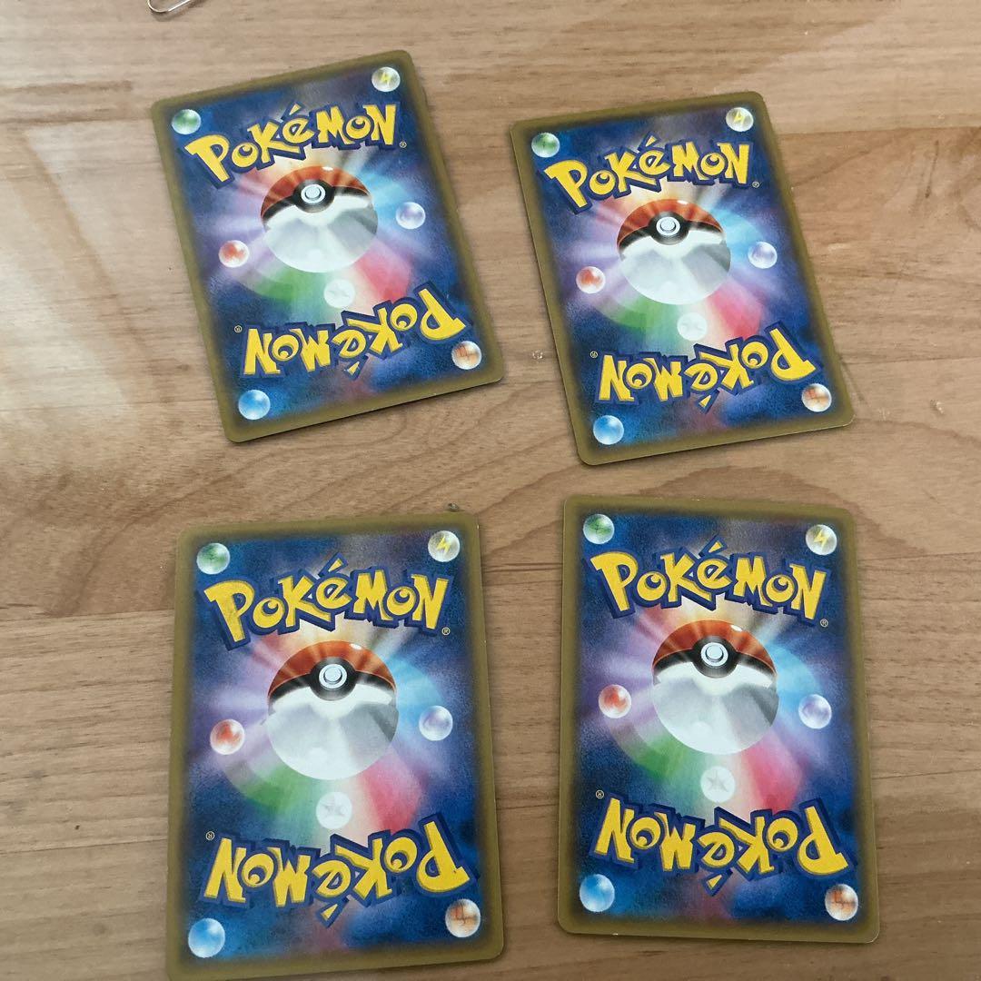 4枚セット　フーパ：光輪の超魔神 フーパ 入場者プレゼント