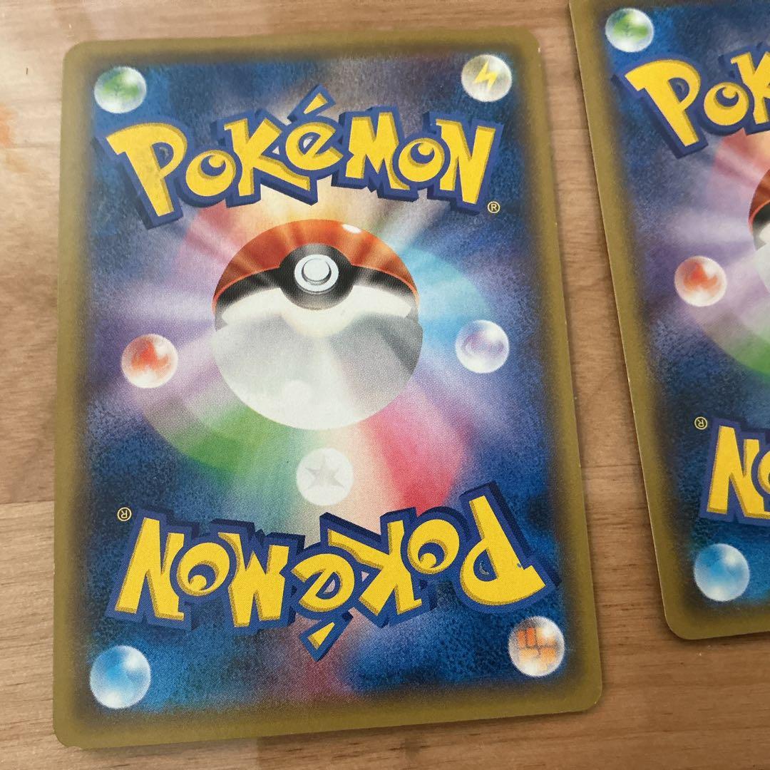 4枚セット　フーパ：光輪の超魔神 フーパ 入場者プレゼント