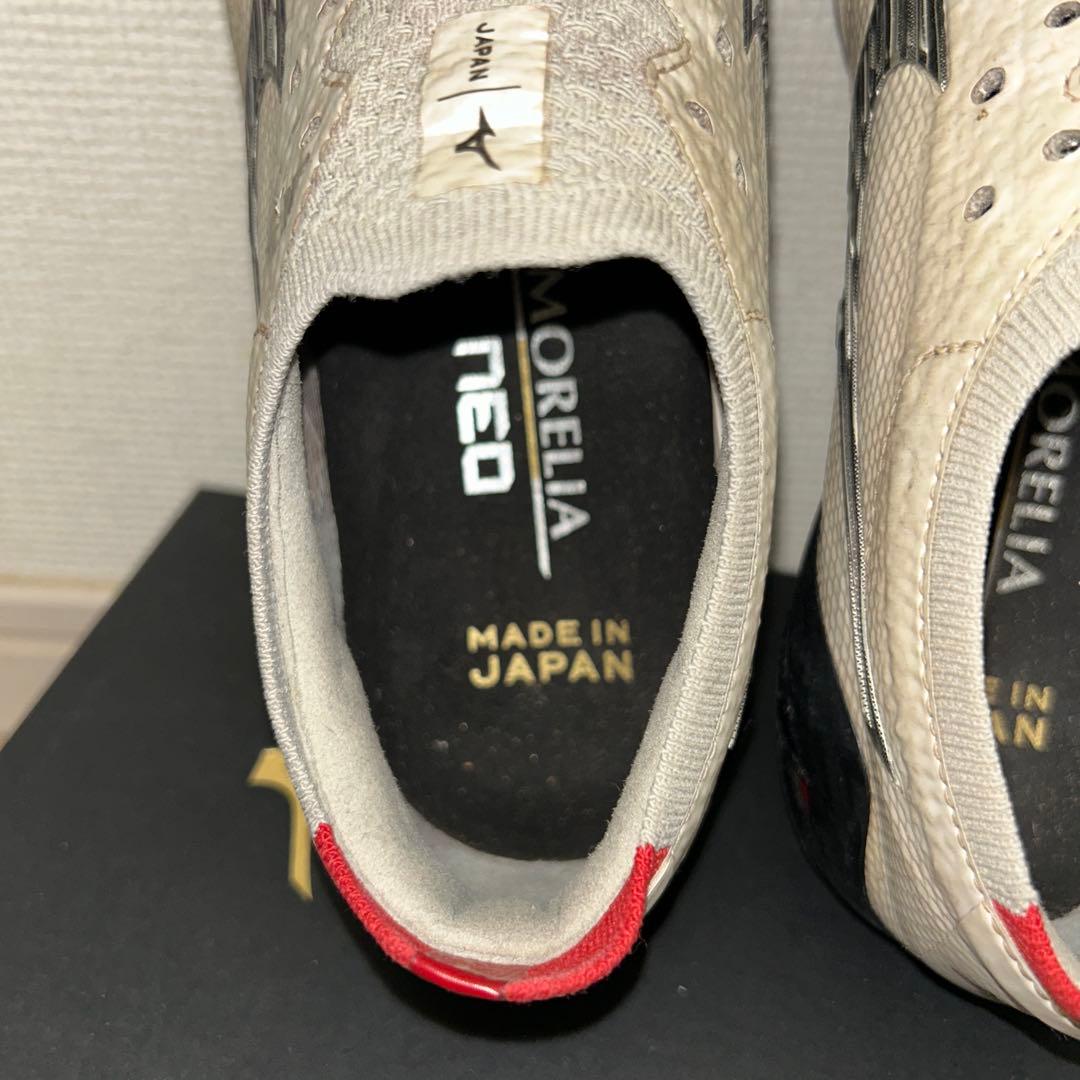 モレリアネオ4ベータ MORELIA NEO Ⅳ β24.5cm