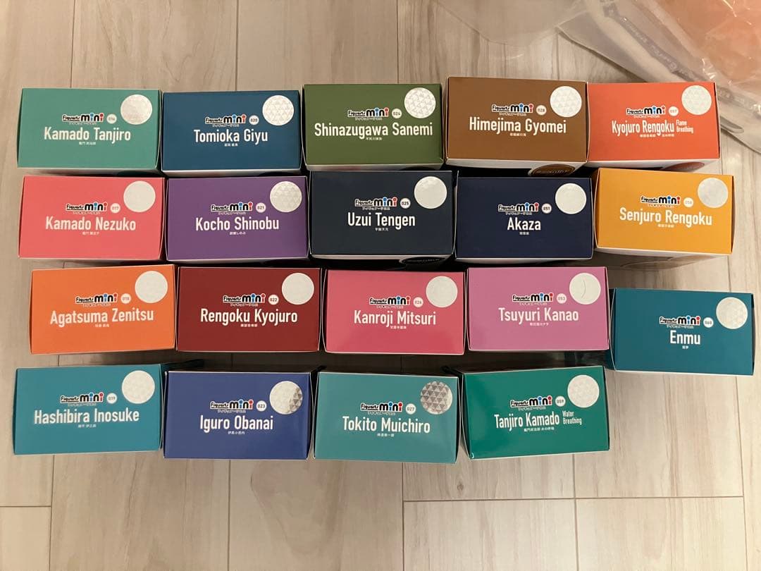 鬼滅の刃 ミニフィギュア 19体セット
