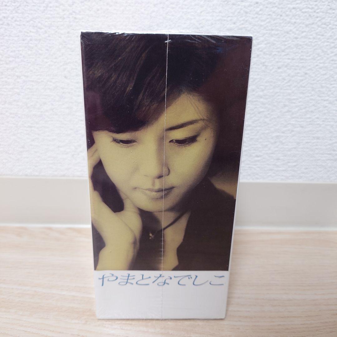 全巻セットやまとなでしこ DVD-BOX　6枚組　松嶋菜々子 日本　邦画　ドラマ