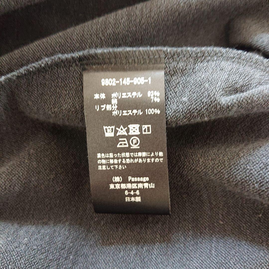 COG THE BIG SMOKE IRENE MA-1 ブラック