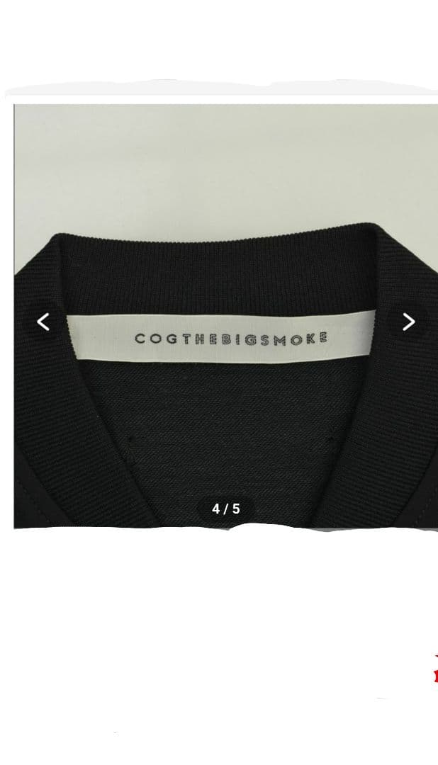 COG THE BIG SMOKE IRENE MA-1 ブラック