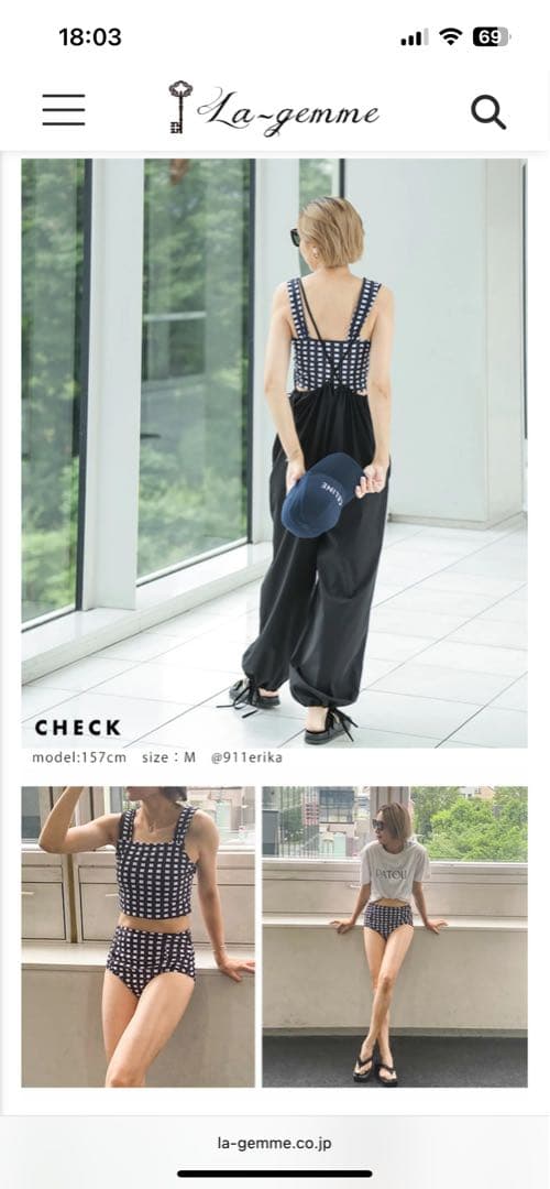 AMELY 水着 タンキニ サロペット