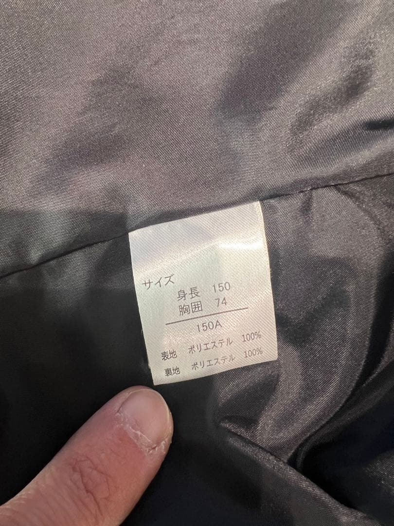 WANDER FACTORY 男の子用スーツ 150A 紺