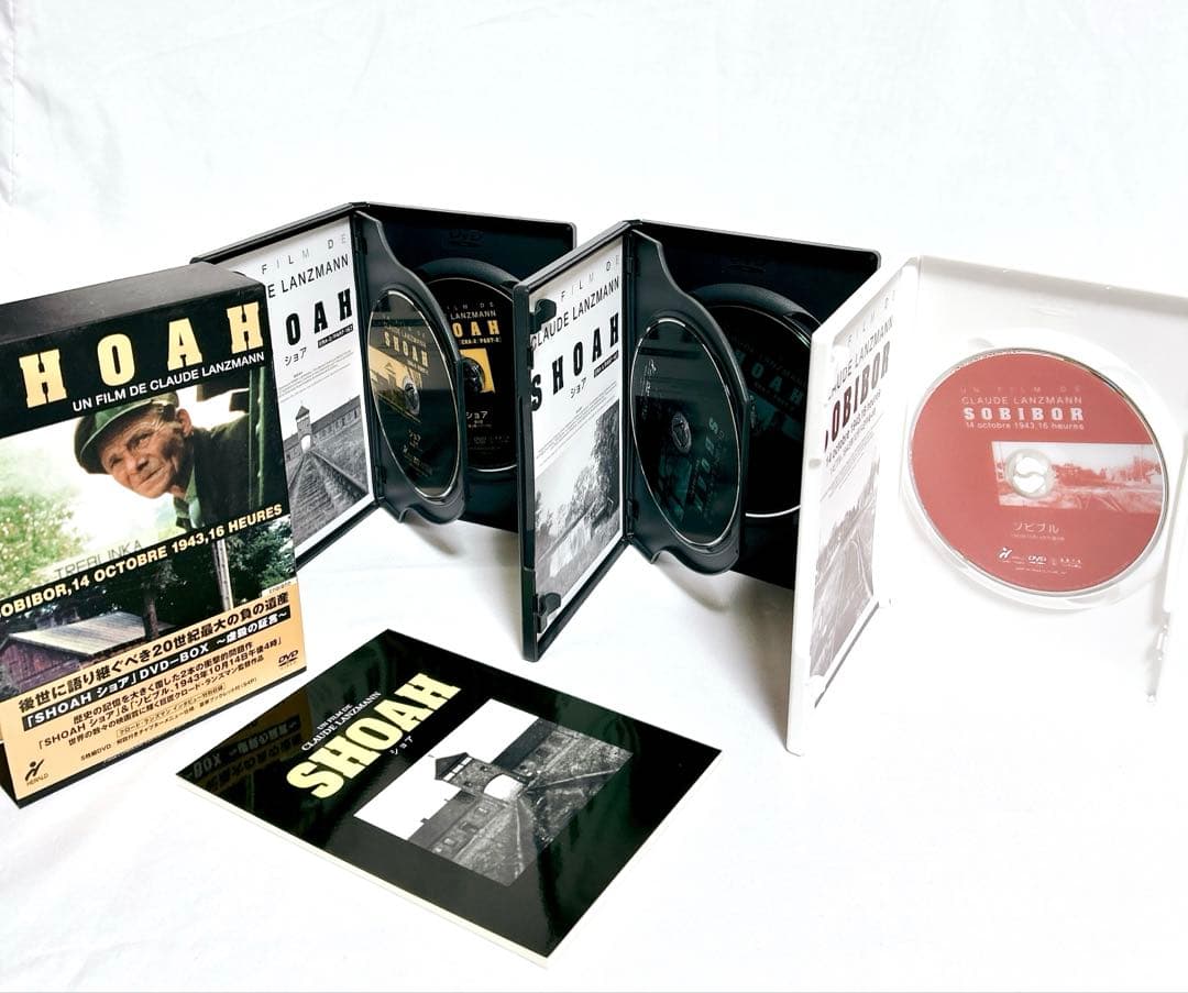 【廃盤希少】ショア DVD-BOX 虚殺の証言　傑作ドキュメンタリー映画 5枚組