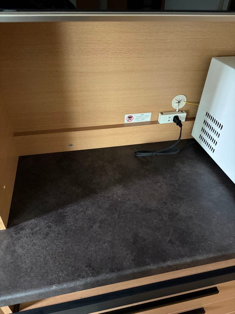 送料込み【美品】Pamouna（パモウナ）食器棚