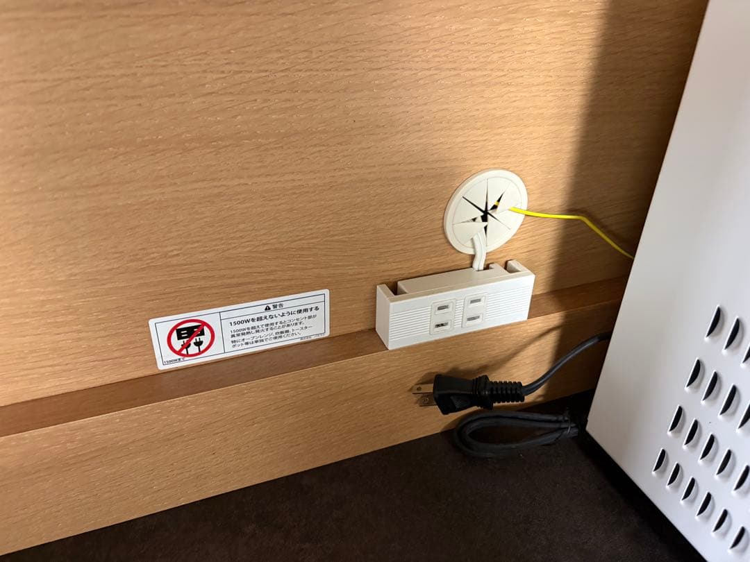 送料込み【美品】Pamouna（パモウナ）食器棚