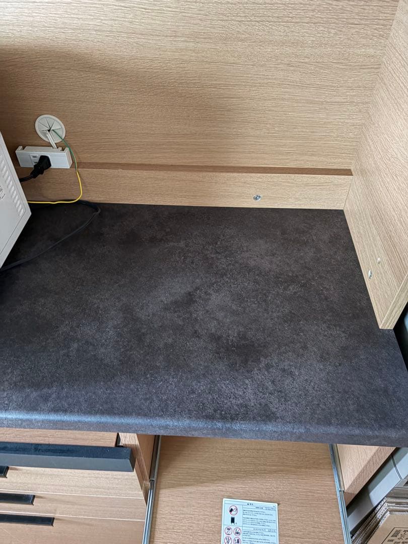 送料込み【美品】Pamouna（パモウナ）食器棚