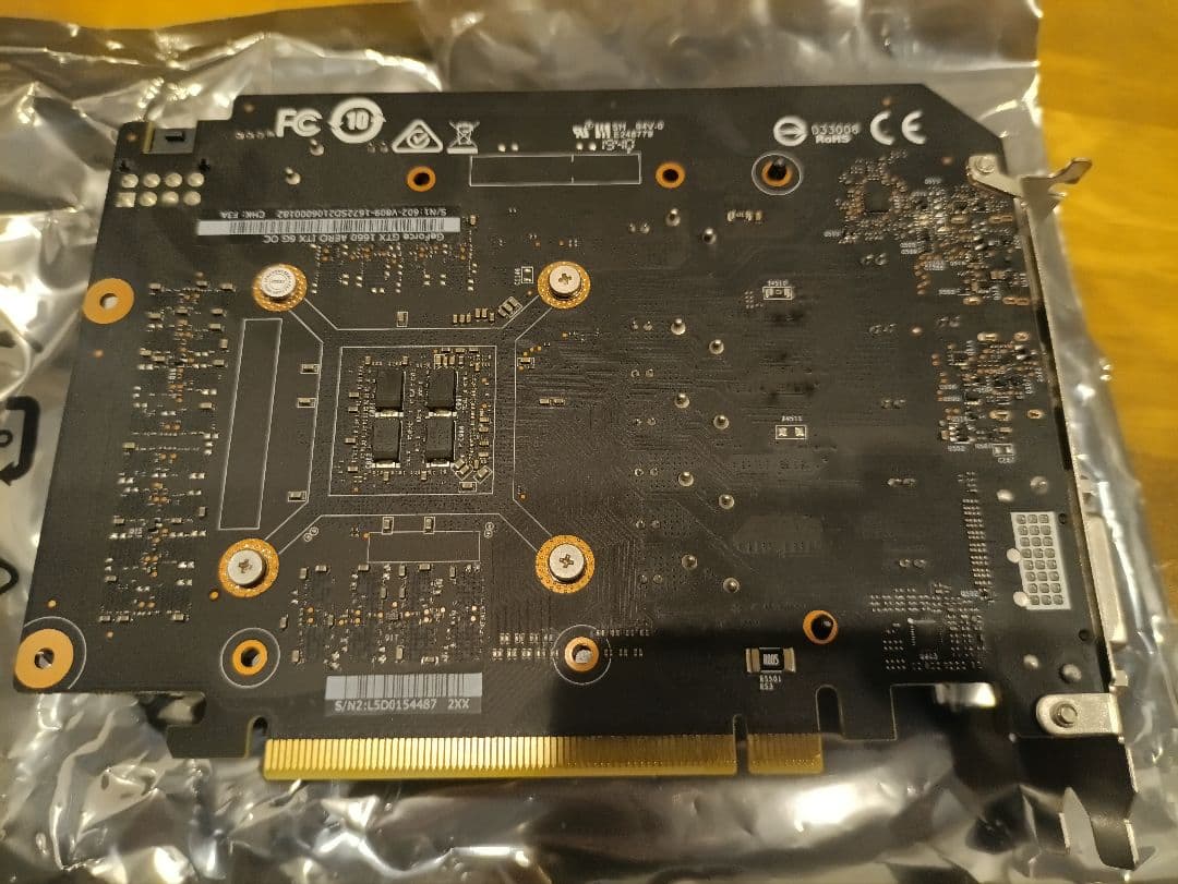 MSI gtx1660 AERO グラフィックボード