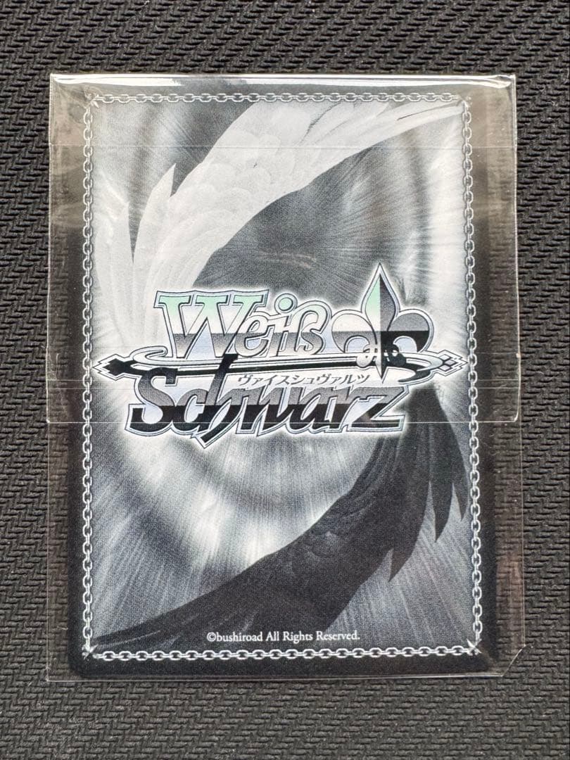 ヴァイス　POPIGENIC POPPIN PARTY PR+