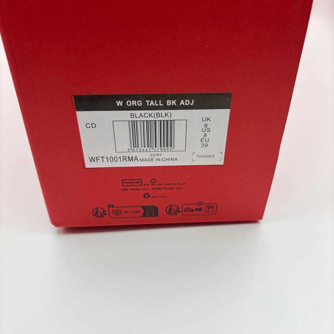 【新品】HUNTER ハンター レインブーツ 雨靴 長靴 25cm