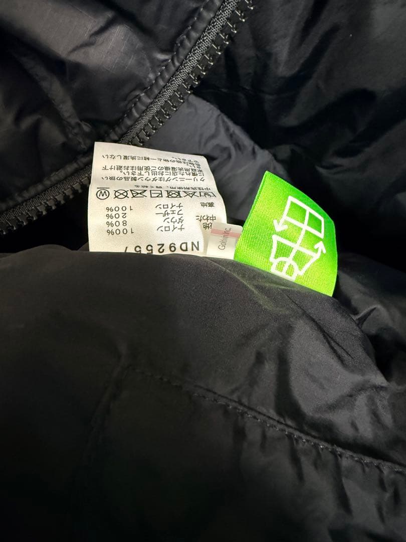 THE NORTH FACE ヌプシベスト ND92557 Mサイズ