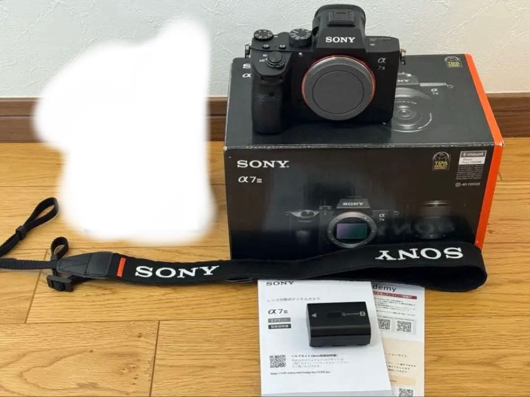 2025年9月購入　Sony α7 III