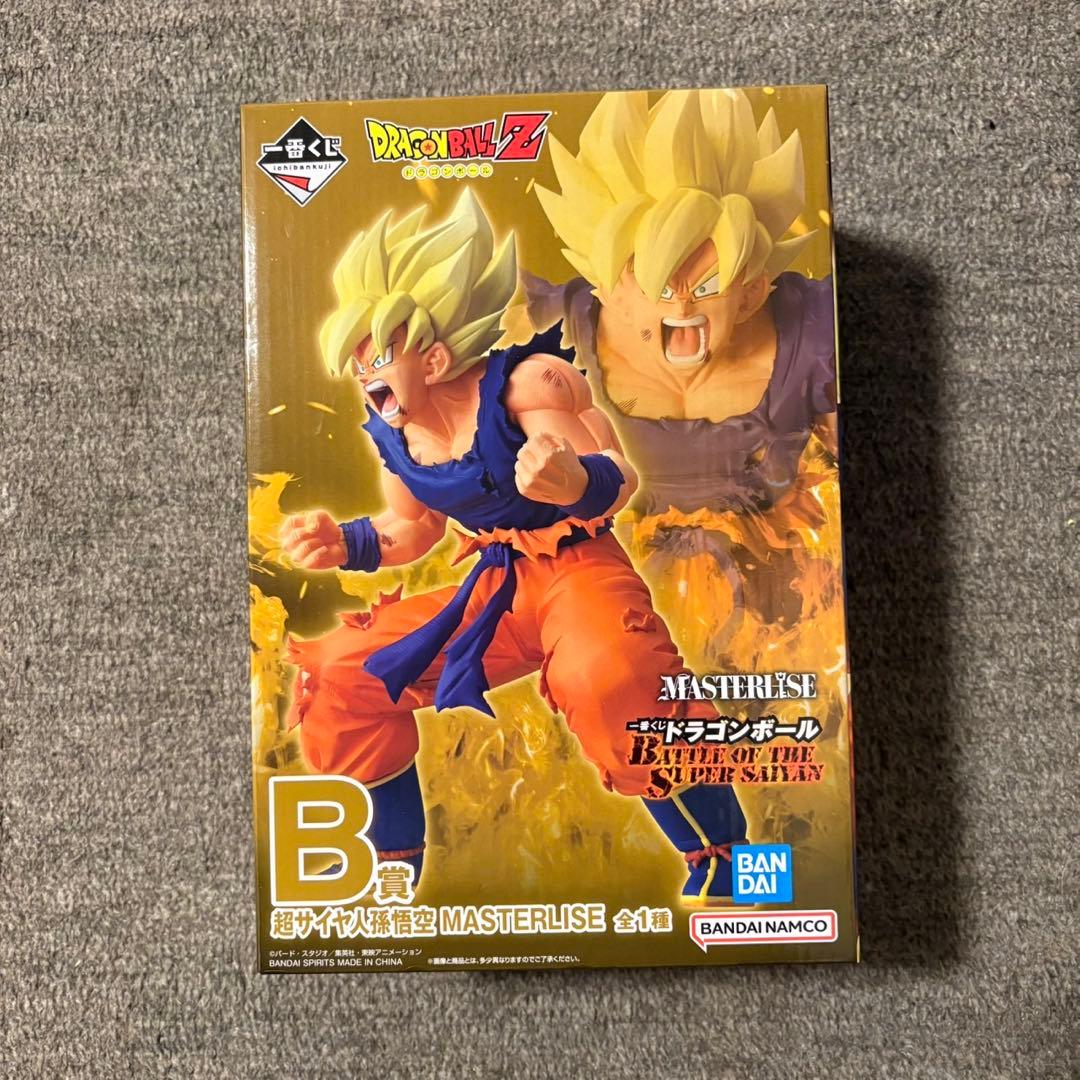一番くじ ドラゴンボール B賞 超サイヤ人孫悟空【新品未開封】