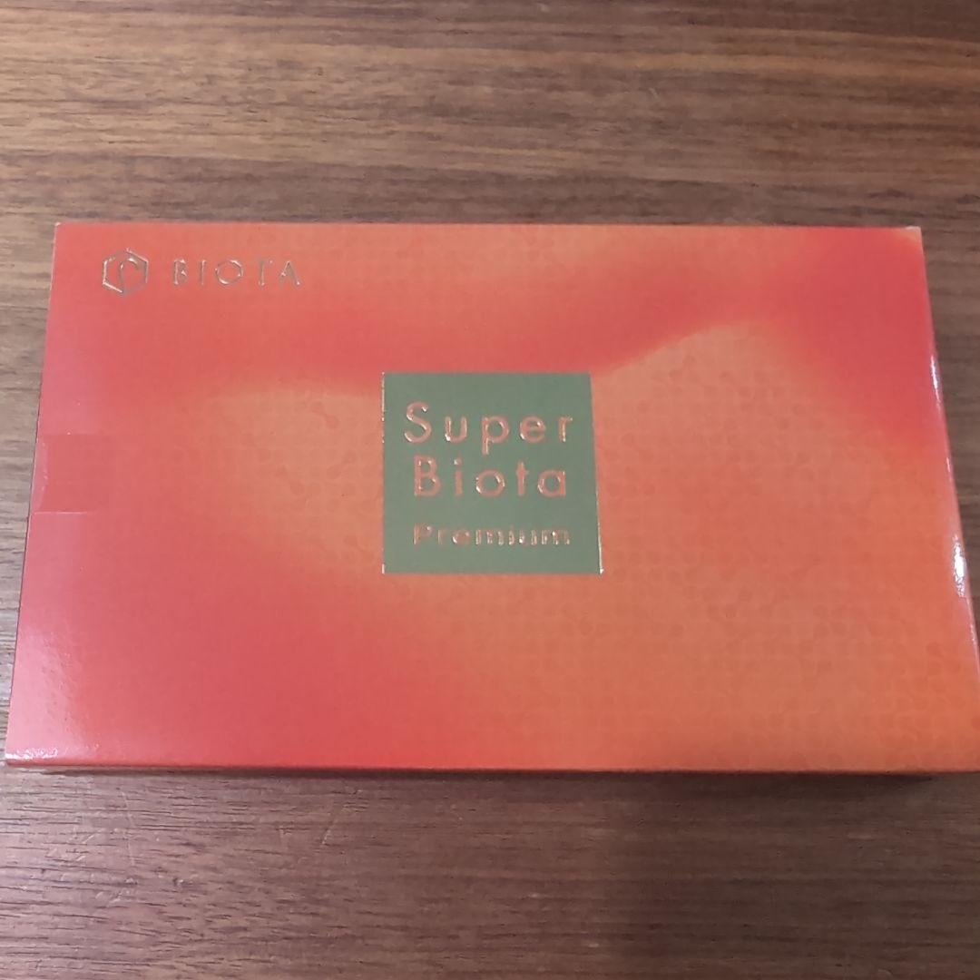 スーパービオータプレミアム30包入り
