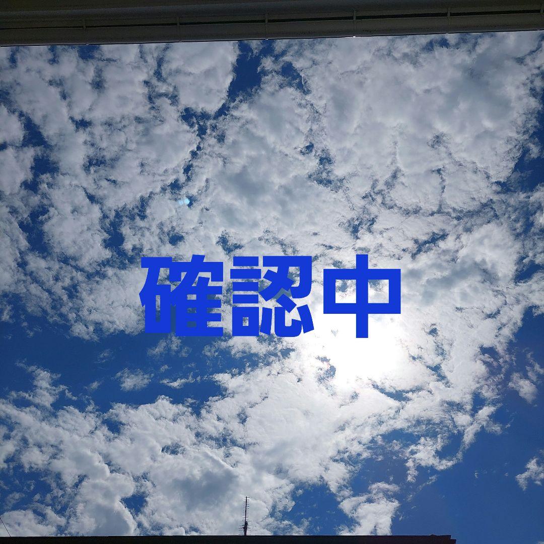 オートバイ ETC 2、0 ☆ 専