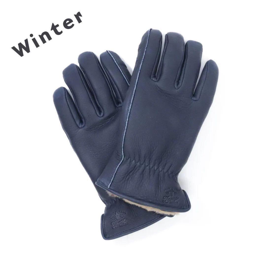 Lamp gloves -Winter glove- Navy　Mサイズ