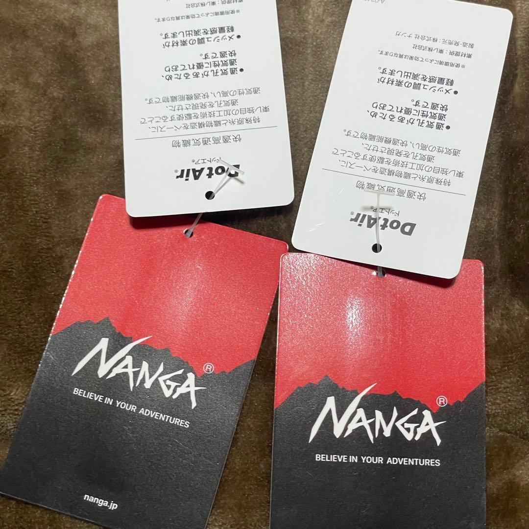 ナンガ　ドッドエア　上下セットアップ