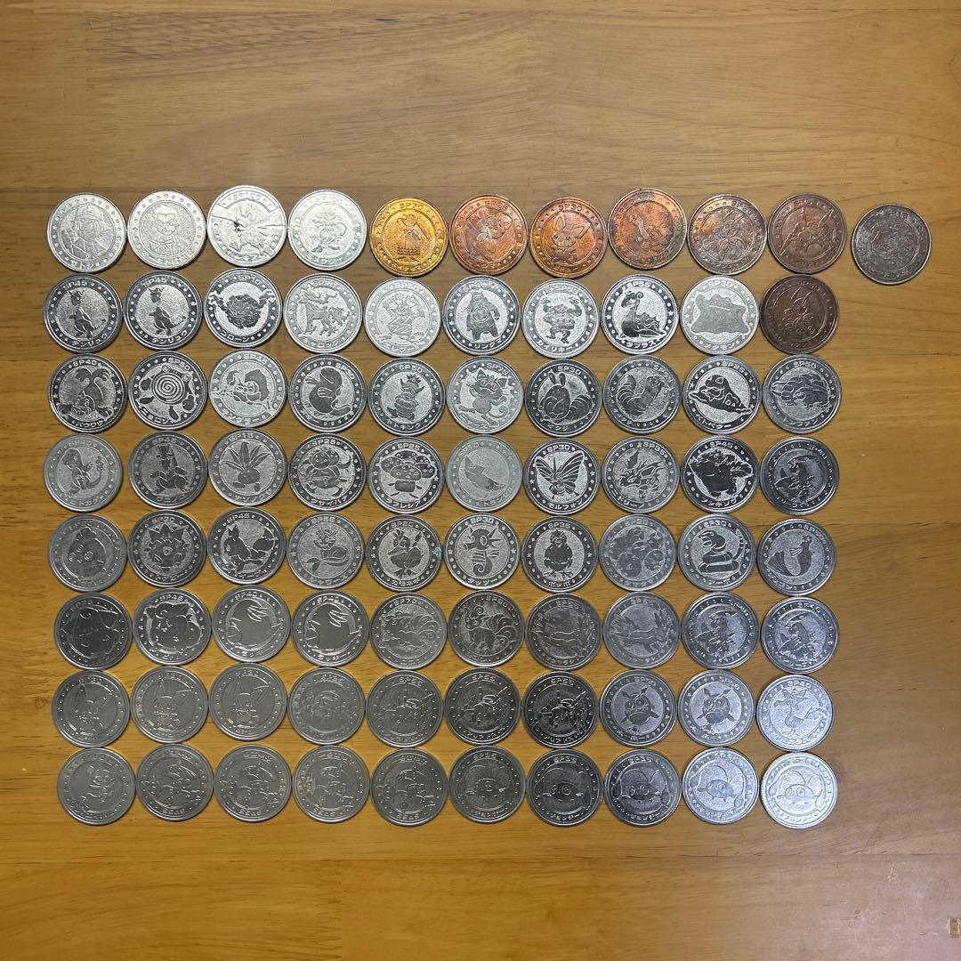 ポケモンバトル　81枚セット