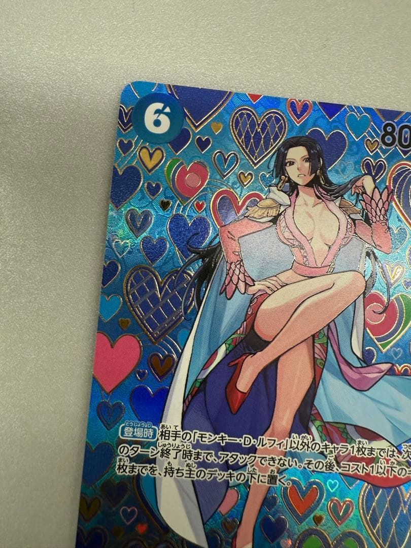 ボア・ハンコック SR SP(スペシャルカード) OP07-051 和柄