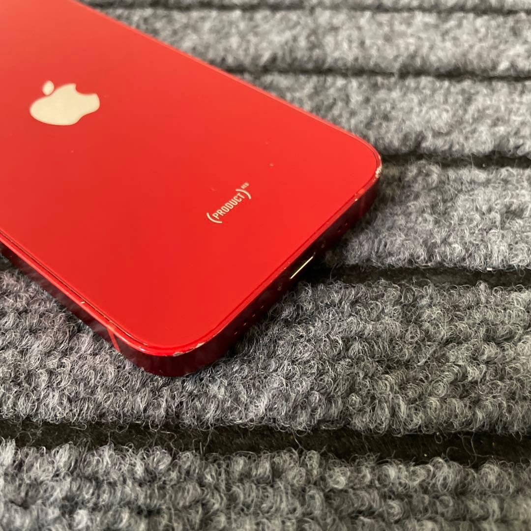 247 iPhone13 mini 256GB SIMフリー　レッド