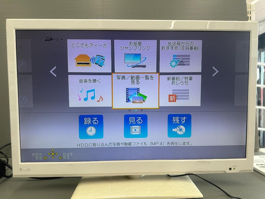 Panasonic　ブルーレイレコーダー　DMR-BRW1050　2018年製