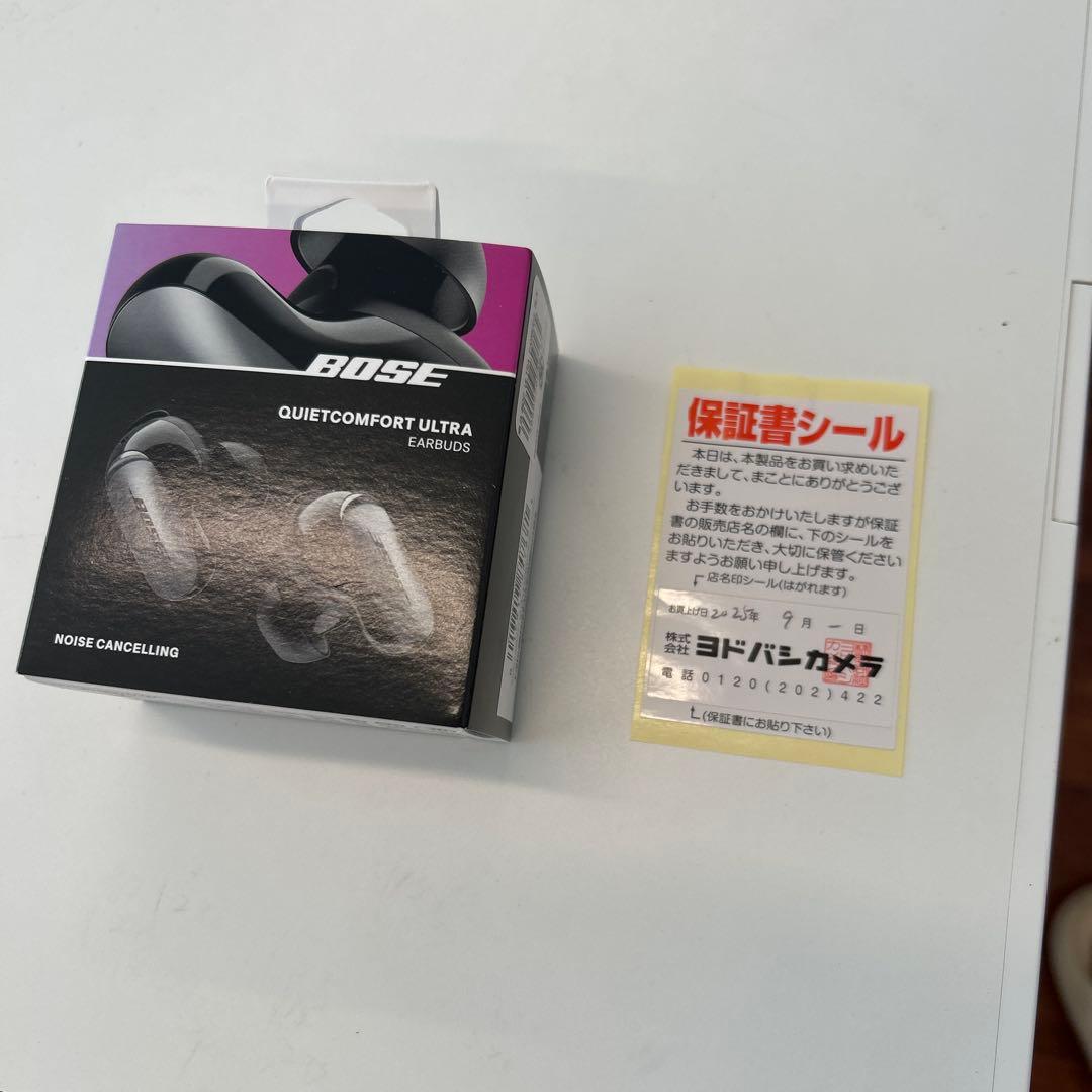 未開封 Bose QuietComfort Ultra Earbuds ブラック