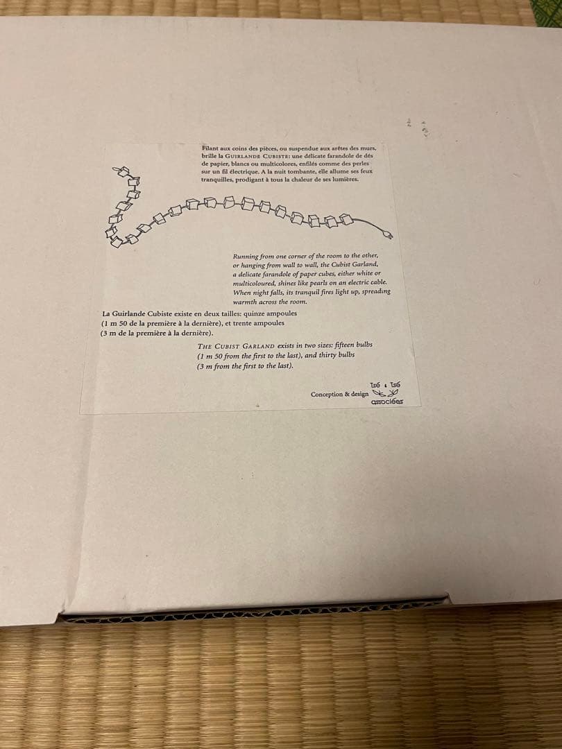 Tsé＆Tsé associées ツェツェアソシエ　ガーランドライト　未使用