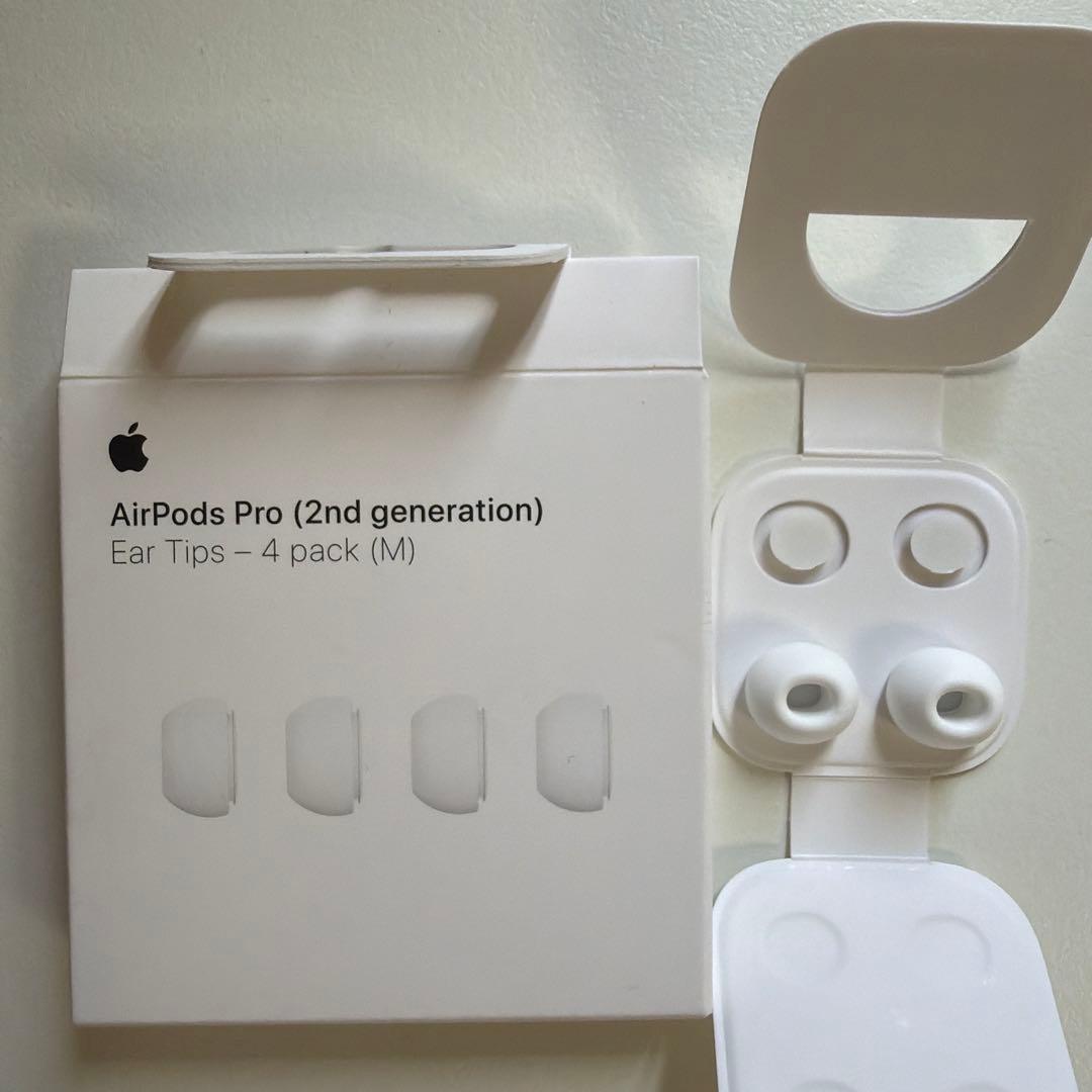 けいさん専用【美品】Apple AirPods Pro 2（第2世代）