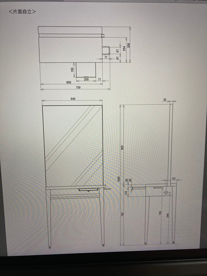 タカラベルモント　美容室　鏡　ミラー　セット面　スタンドミラー　ドレッサー