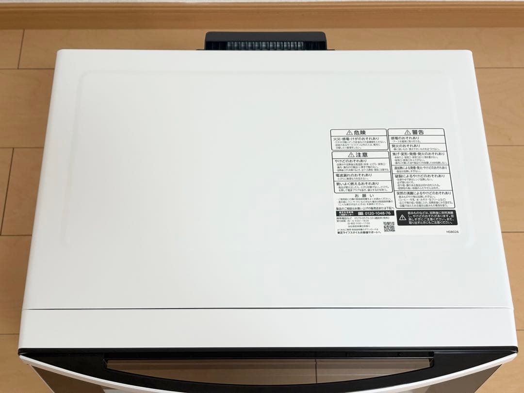 み*ん様 【TOSHIBA】ER-D70A 2025年式