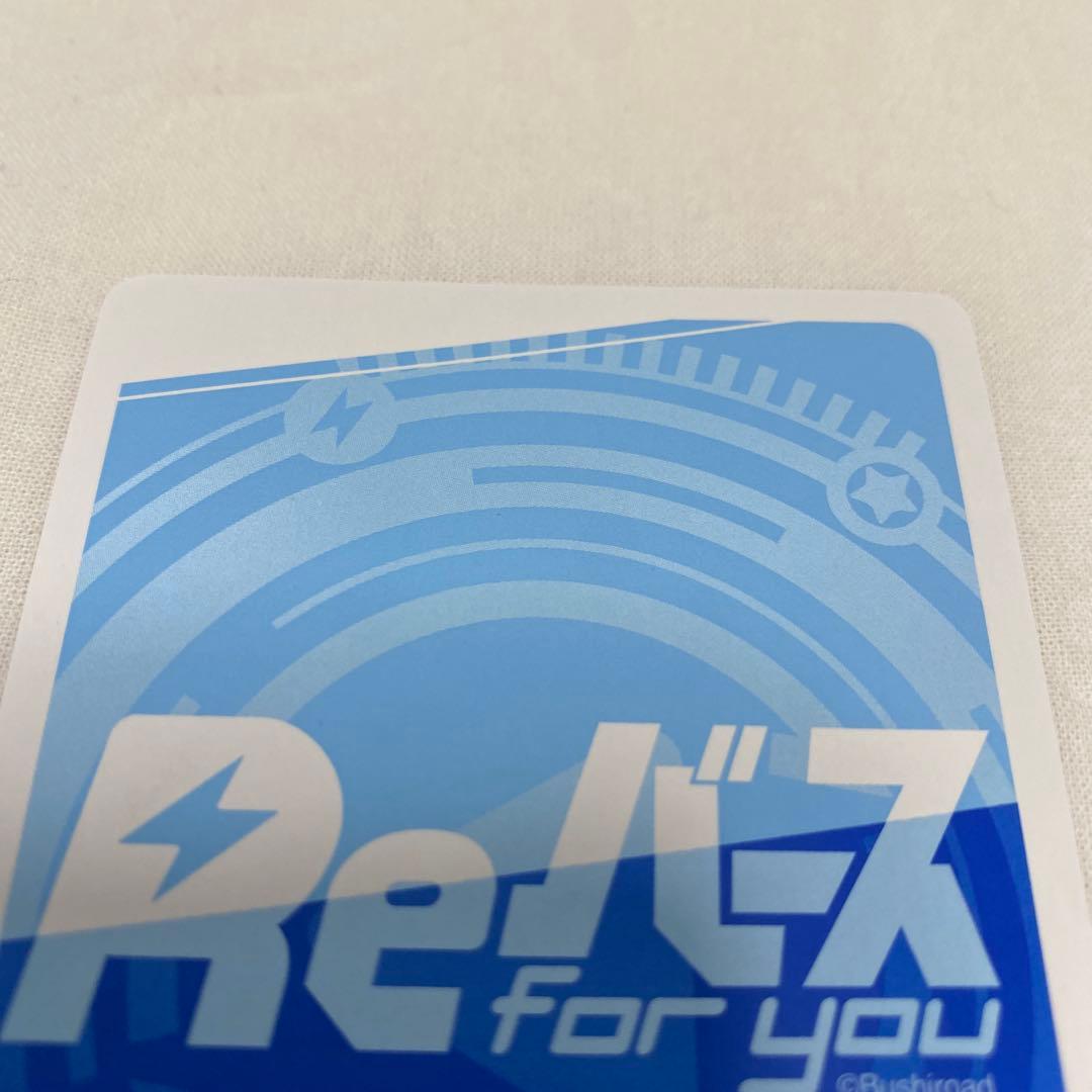 花柄の袴ラム SNR 24/99