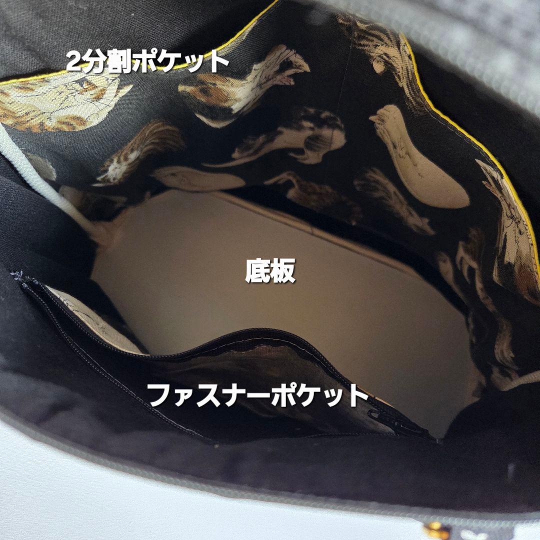 ろん様　楕円底リュック(L)　ナイロンオックスキルト　ハンドメイド