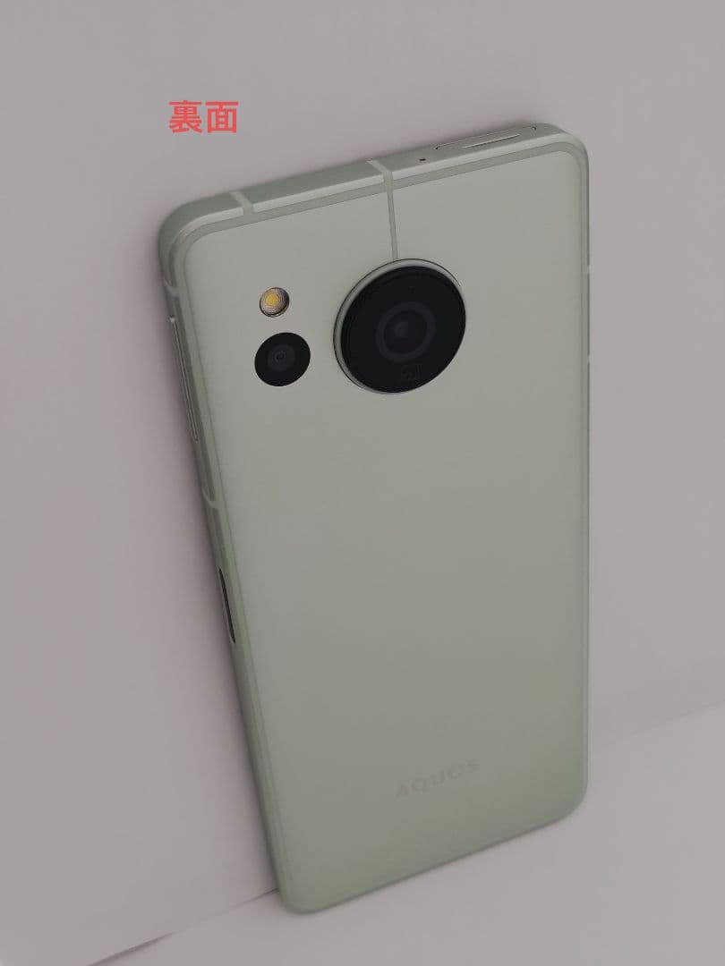 AQUOS sense8 SIMフリー