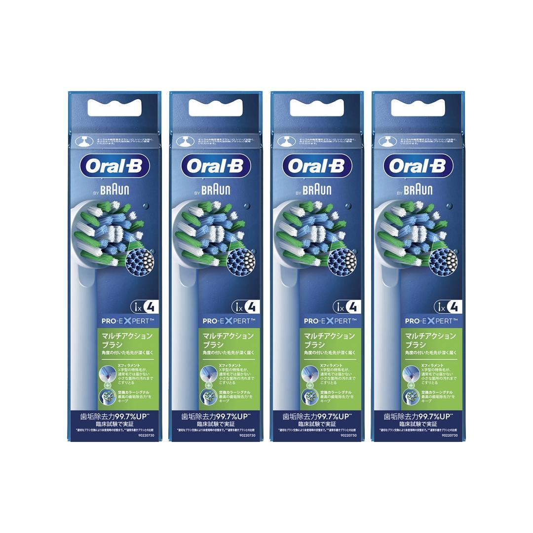 ブラウン　オーラルB　替えブラシ　正規品　マルチアクションブラシ4本　4箱セット