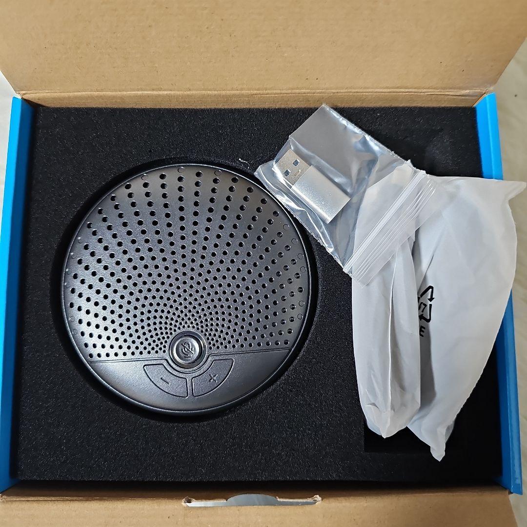 会議用マイクスピーカー 10〜15人用10個 AIマイク USBスピーカーフォン