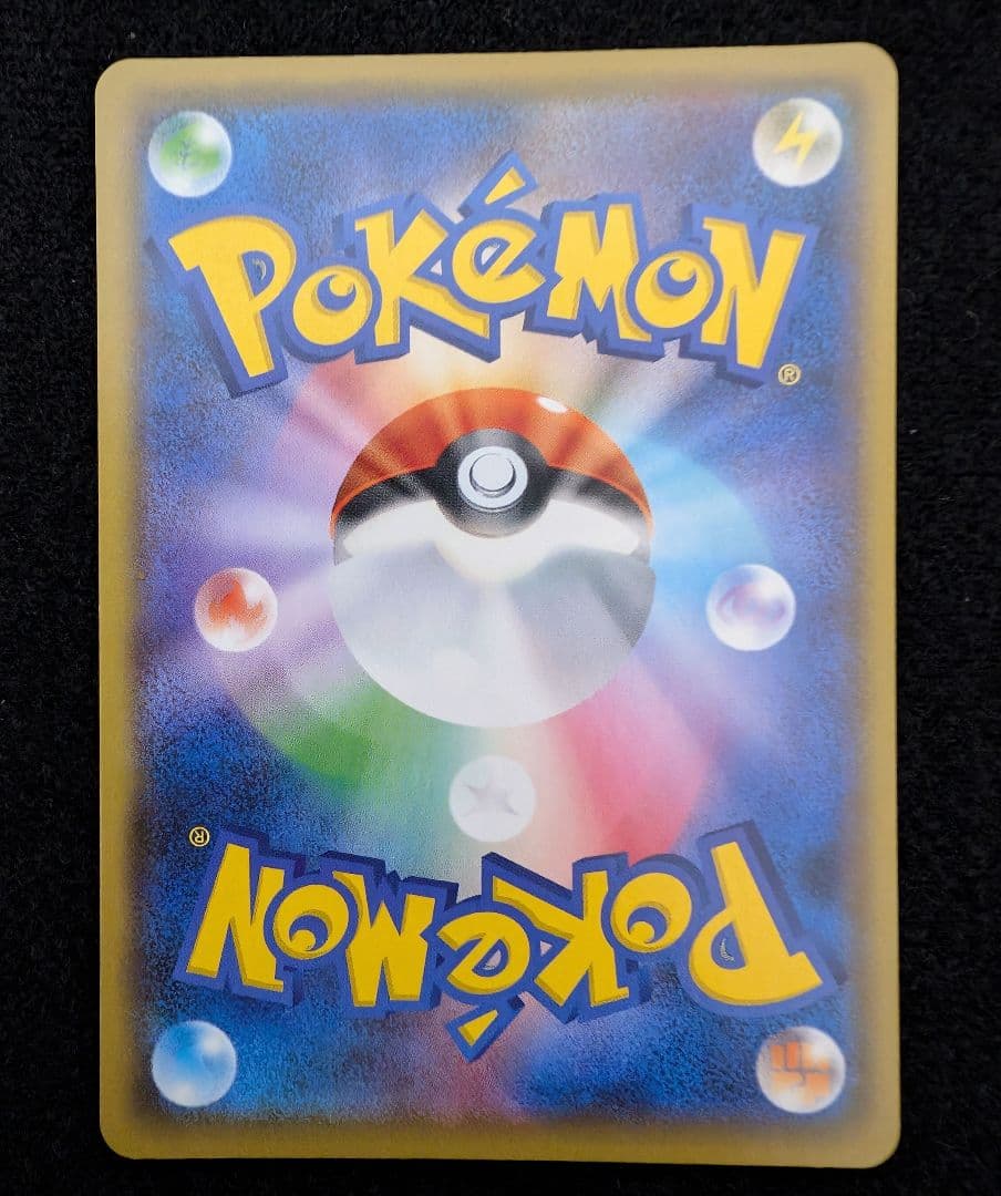 ポケモンカード　ゼクロム　25th　プロモ