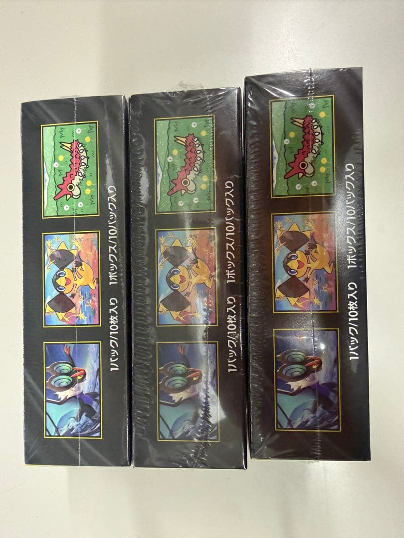 ポケモンカードゲームハイラクスパック MEGAドリーム EX