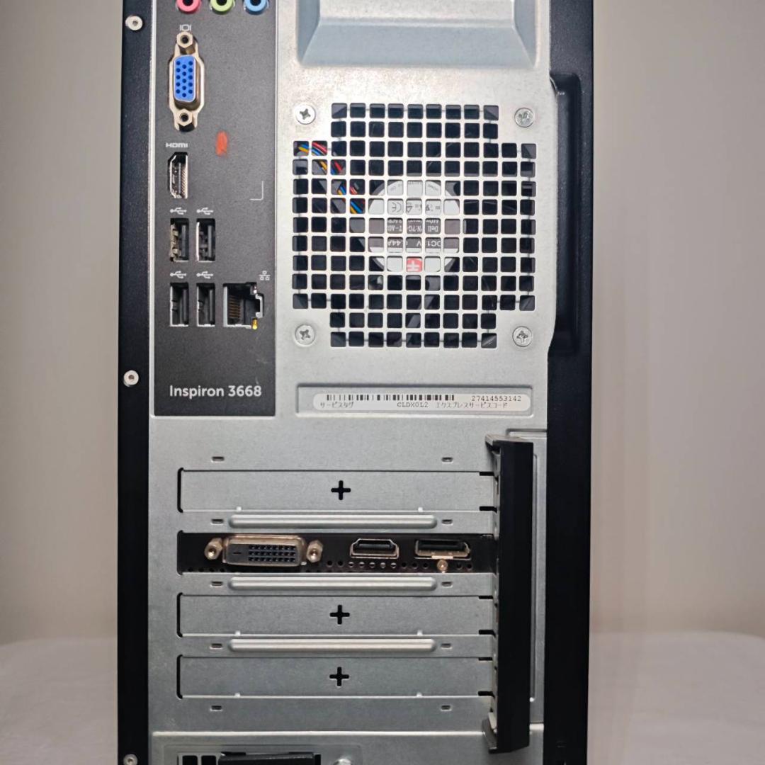 ゲーミングPC/i7 7700/500GB/GTX1050/DELL