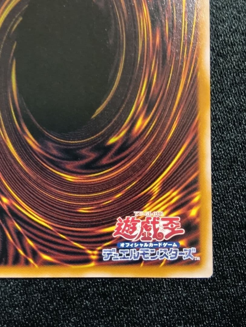 遊戯王　耀聖の花詩ルキナ　プリズマ　プリシク　エルフェンノーツ