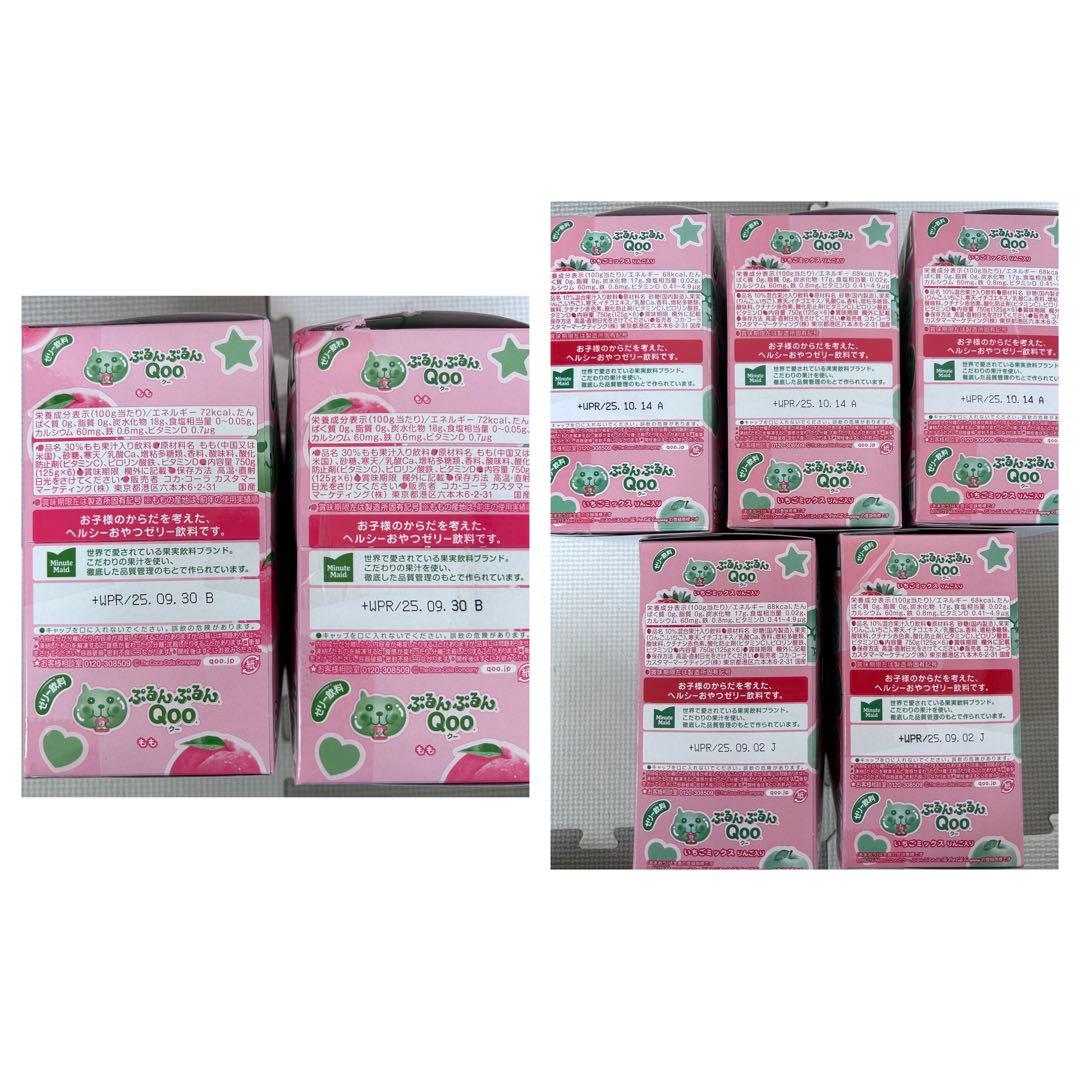 お菓子詰め合わせ　トッポ　じゃがりこ　たけのこの里　きのこの山他